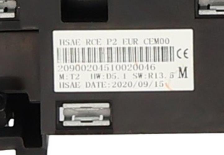 Image Ecran GPS - PEUGEOT 208 2