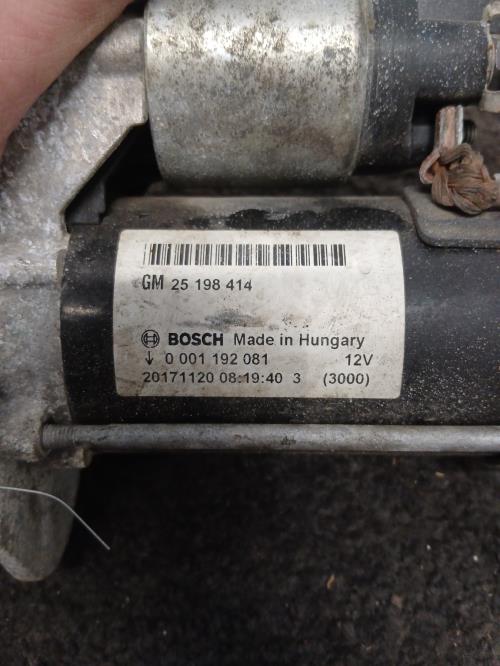 Image Demarreur - OPEL CORSA E
