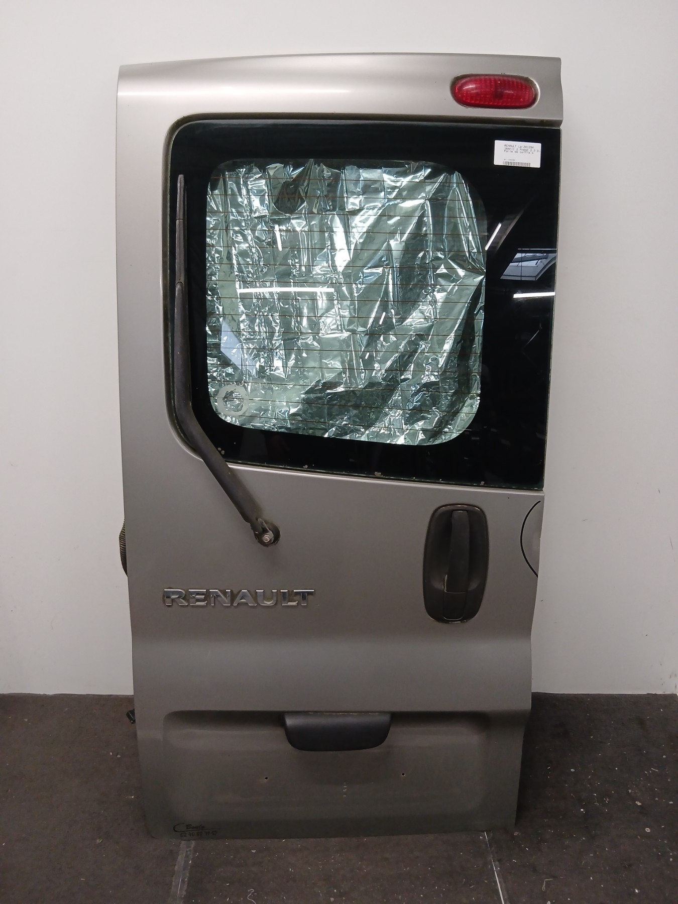 Pièce Auto