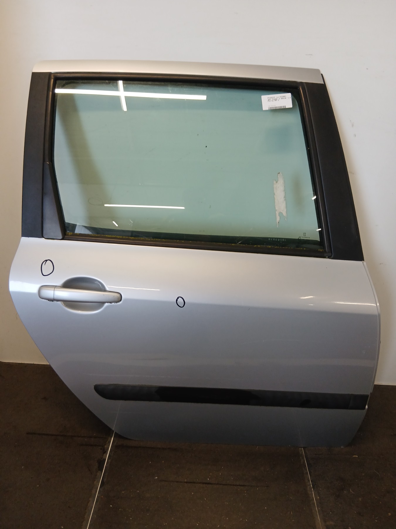 Pièce Auto
