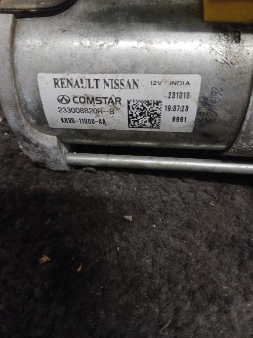 Image Demarreur - RENAULT CLIO 5