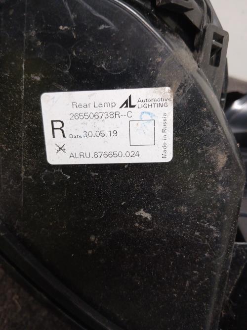 Image Feu arriere principal droit (feux) - RENAULT CAPTUR 1