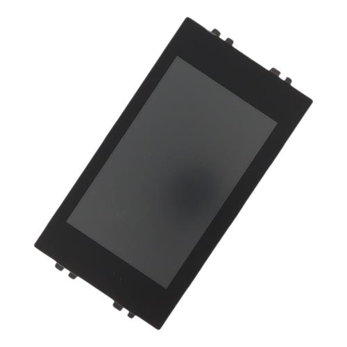 Image Ecran GPS - PEUGEOT 308 2 SW