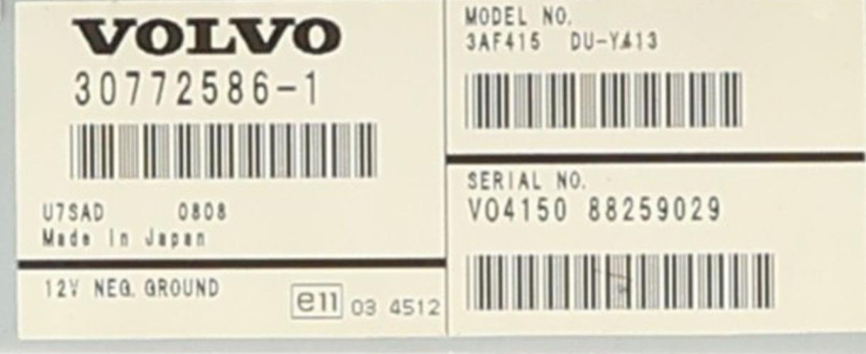 Image Ecran GPS - VOLVO XC 60 1