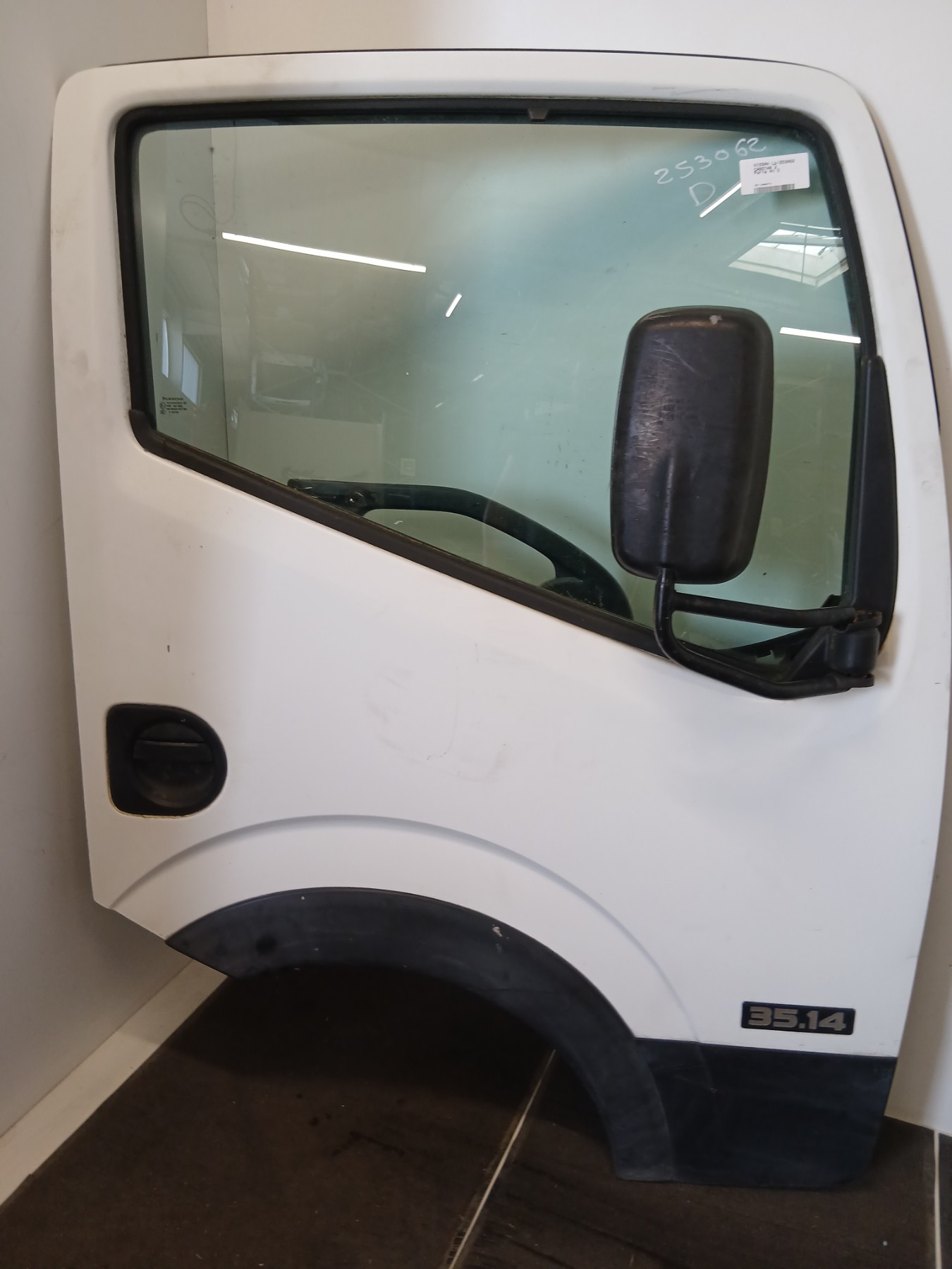Pièce Auto