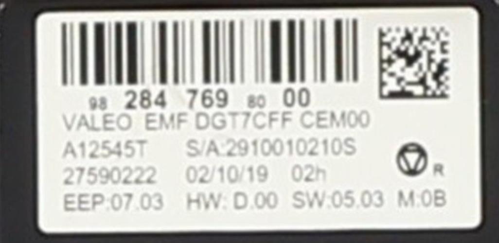 Image Ecran GPS - PEUGEOT 308 2
