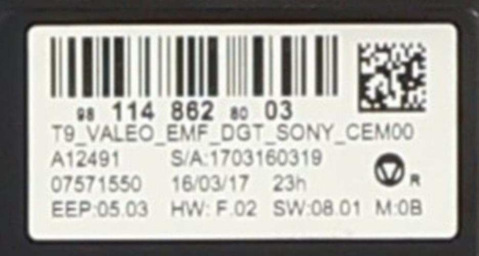 Image Ecran GPS - PEUGEOT 308 2