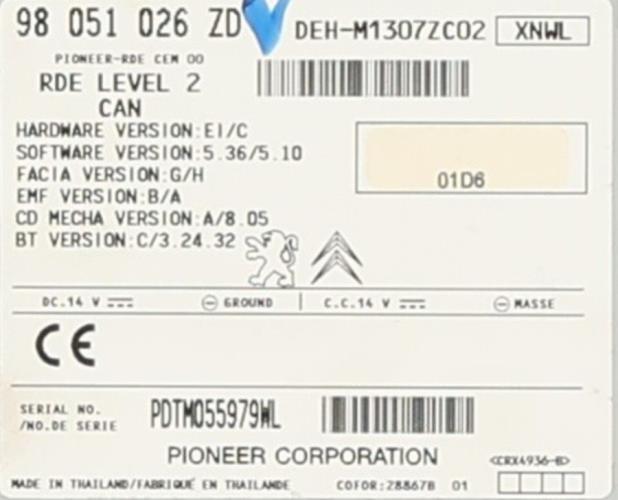 Image Autoradio - PEUGEOT 208 1
