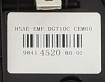 Image Ecran GPS - PEUGEOT 208 2