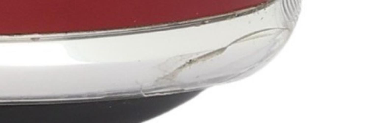 Image Retroviseur gauche - PEUGEOT 208 1