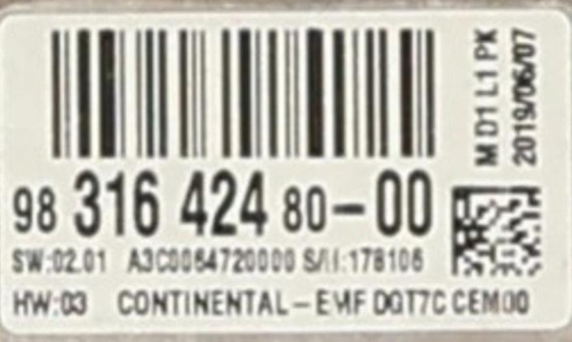 Image Ecran GPS - PEUGEOT 208 1