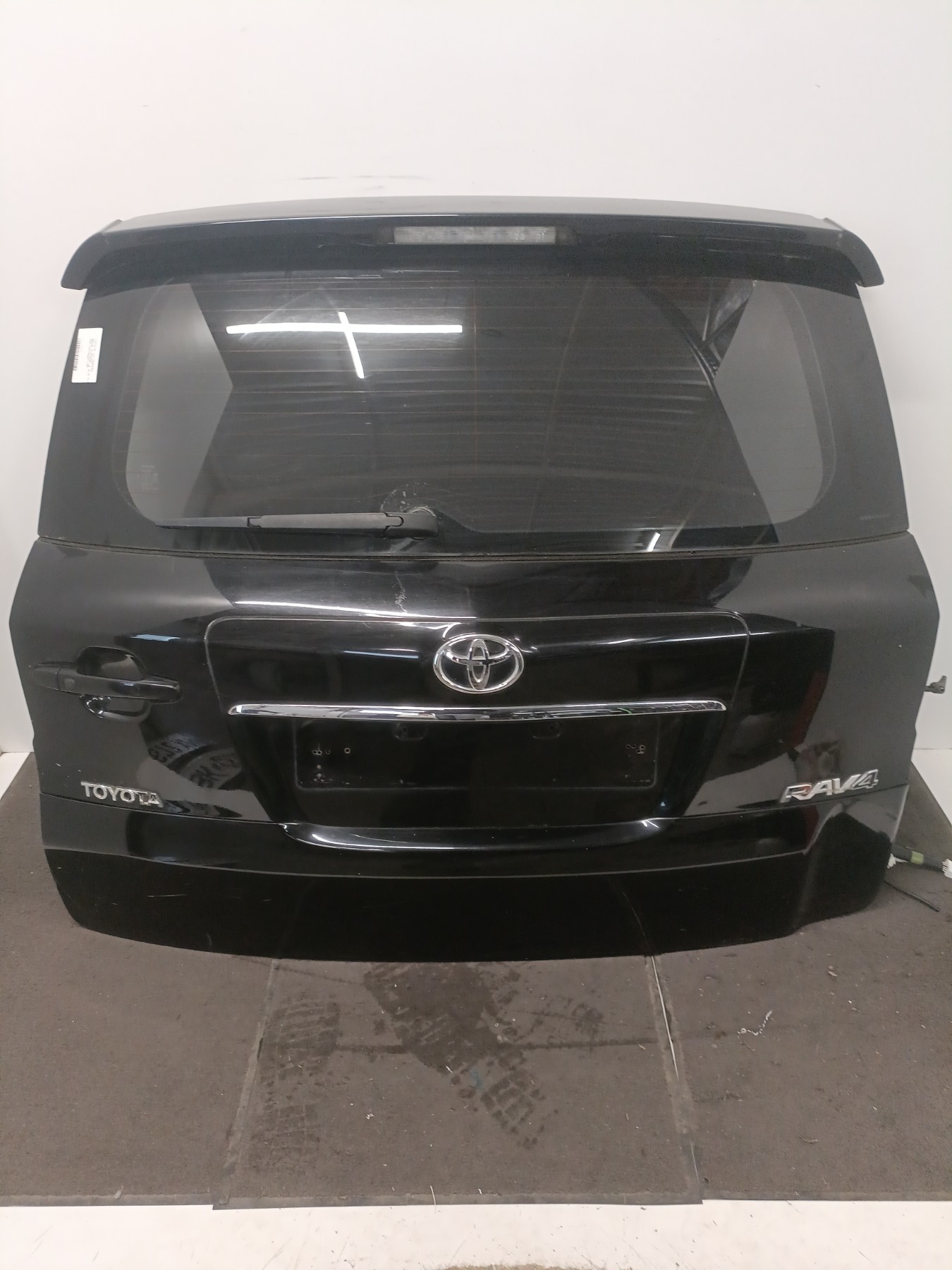 Pièce Auto