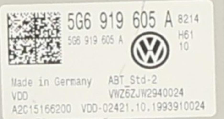Image Ecran GPS - VOLKSWAGEN POLO 6