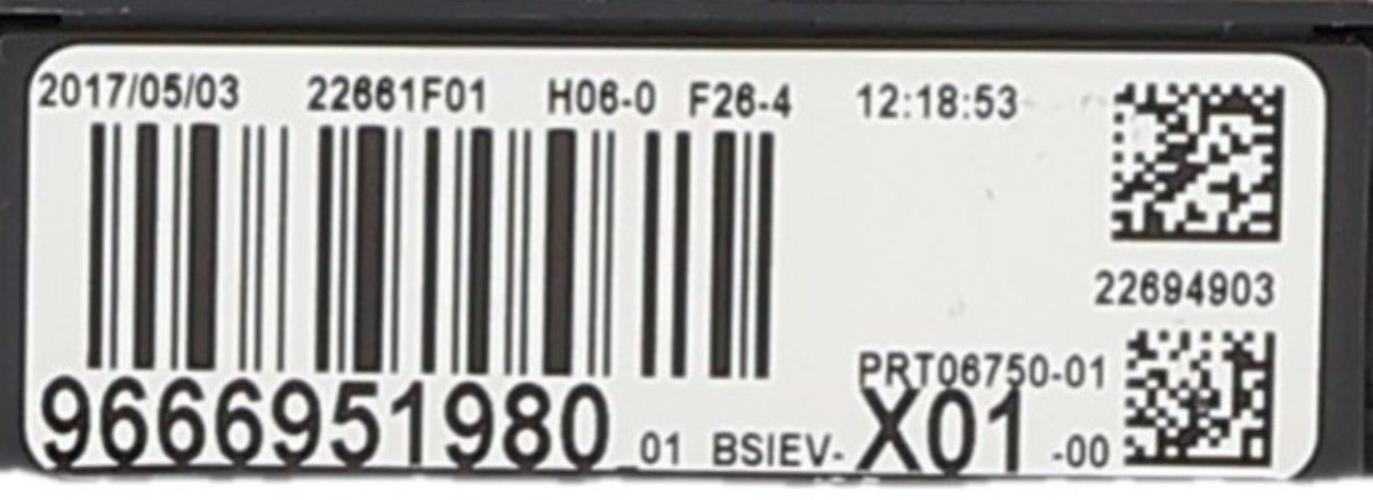 Image Boitier BSI - DS DS3