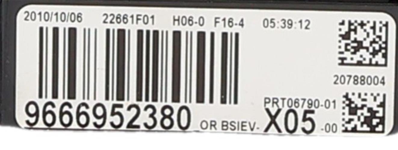Image Boitier BSI - CITROEN C3 PICASSO