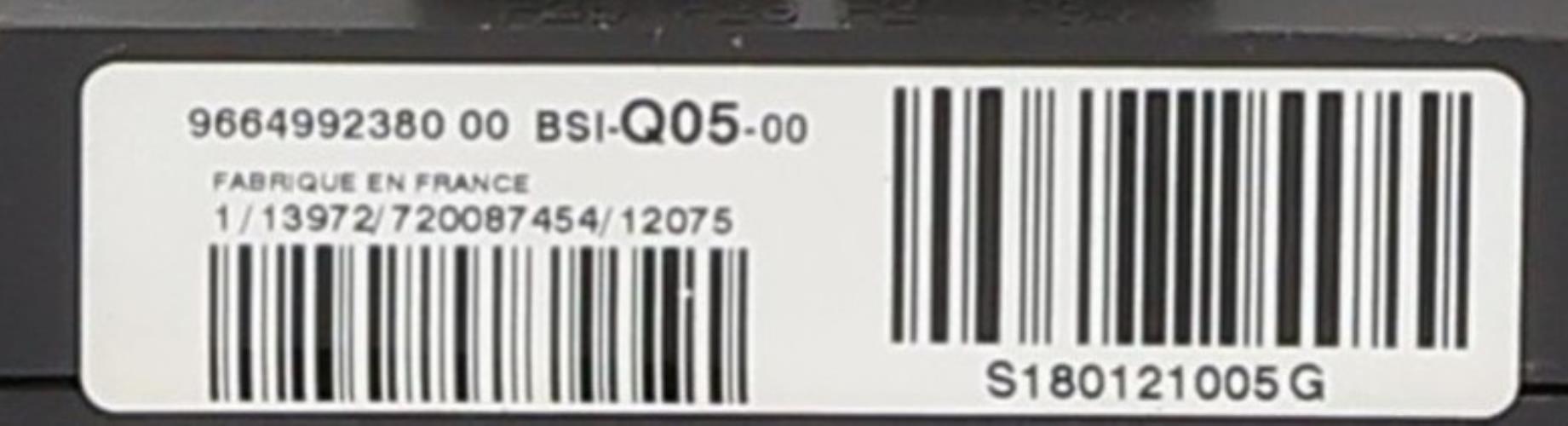 Image Boitier BSI - PEUGEOT 508 1