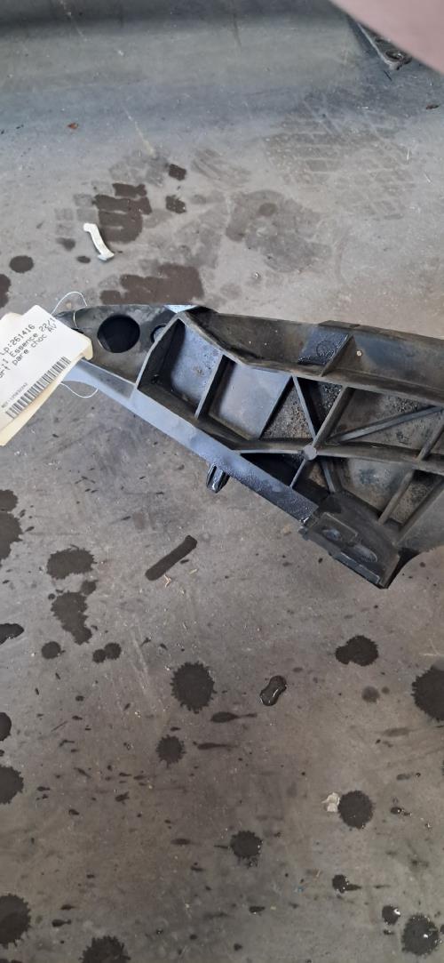 Image Renfort pare choc avant (traverse) - PEUGEOT 206+