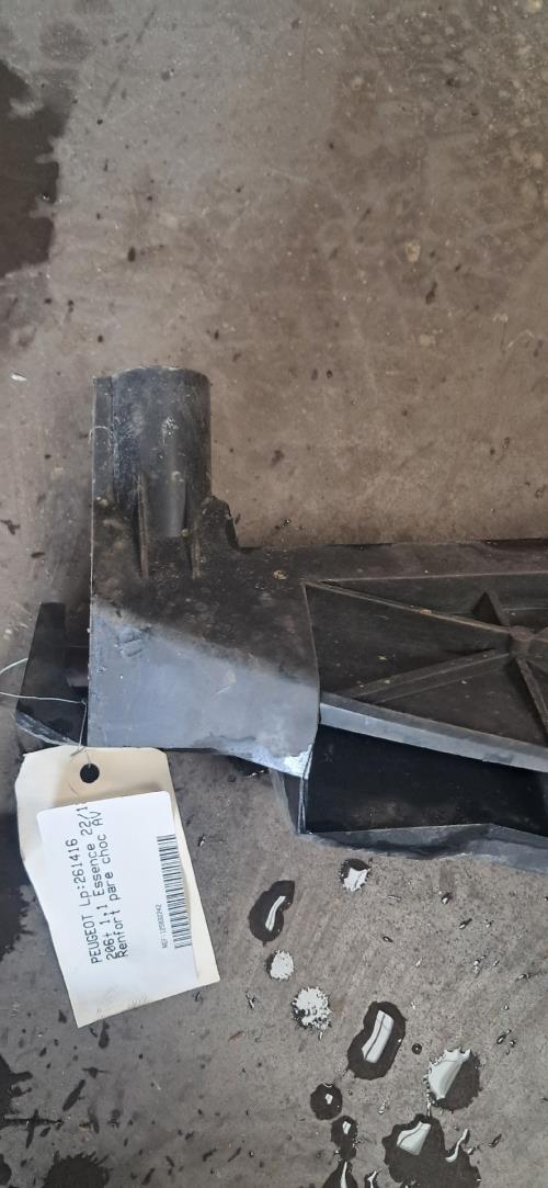 Image Renfort pare choc avant (traverse) - PEUGEOT 206+