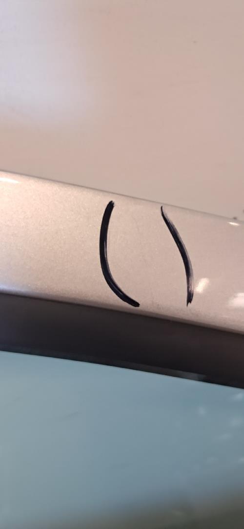 Image Porte avant droit - PEUGEOT 207