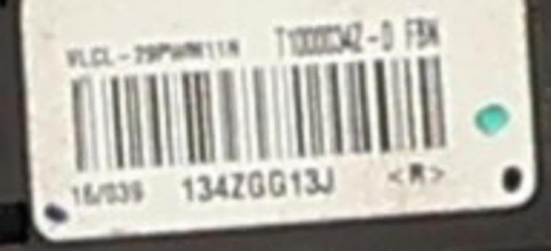 Image Resistance chauffage - PEUGEOT 208 1