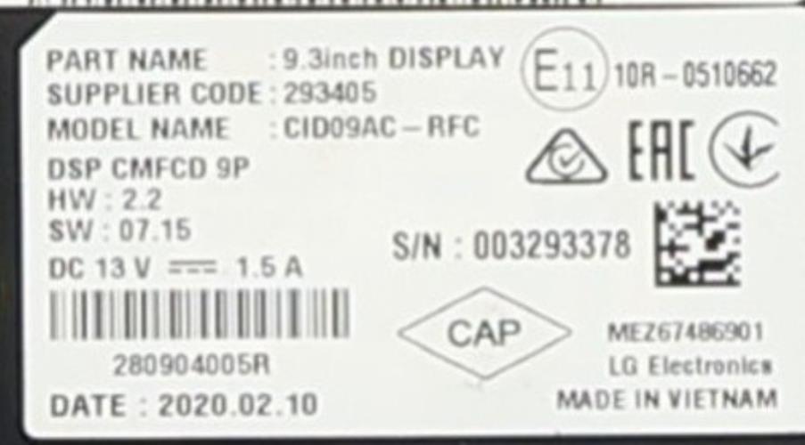 Image Ecran GPS - RENAULT ESPACE 5