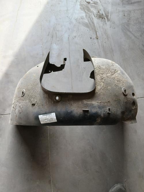 Image Pare boue avant droit - CITROEN C4 1