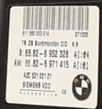 Image Ecran GPS - BMW SERIE 6 E63