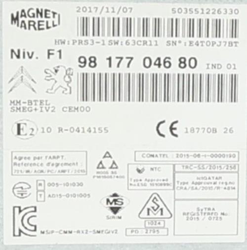 Image Ecran GPS - CITROEN BERLINGO 2