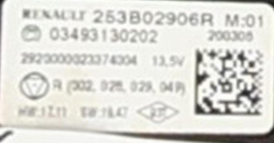 Image Commande GPS - RENAULT ESPACE 5