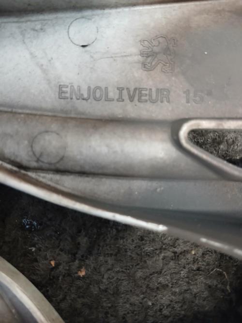 Image Enjoliveur - PEUGEOT 208 1