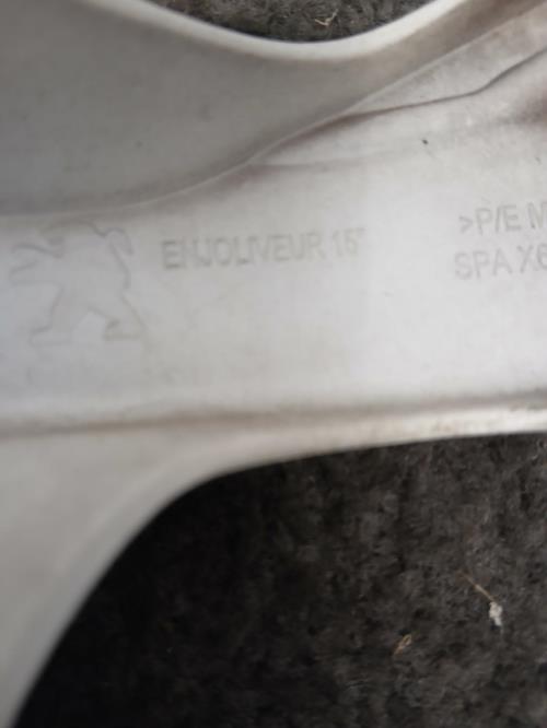 Image Enjoliveur - PEUGEOT 208 1