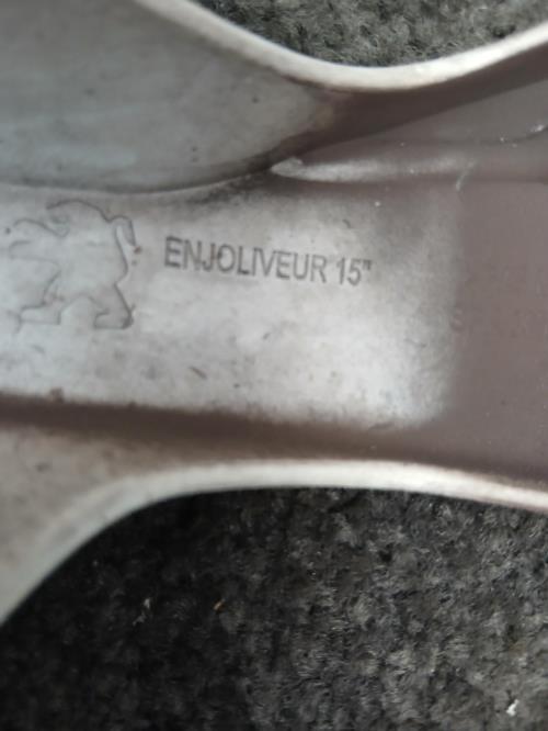 Image Enjoliveur - PEUGEOT 208 1