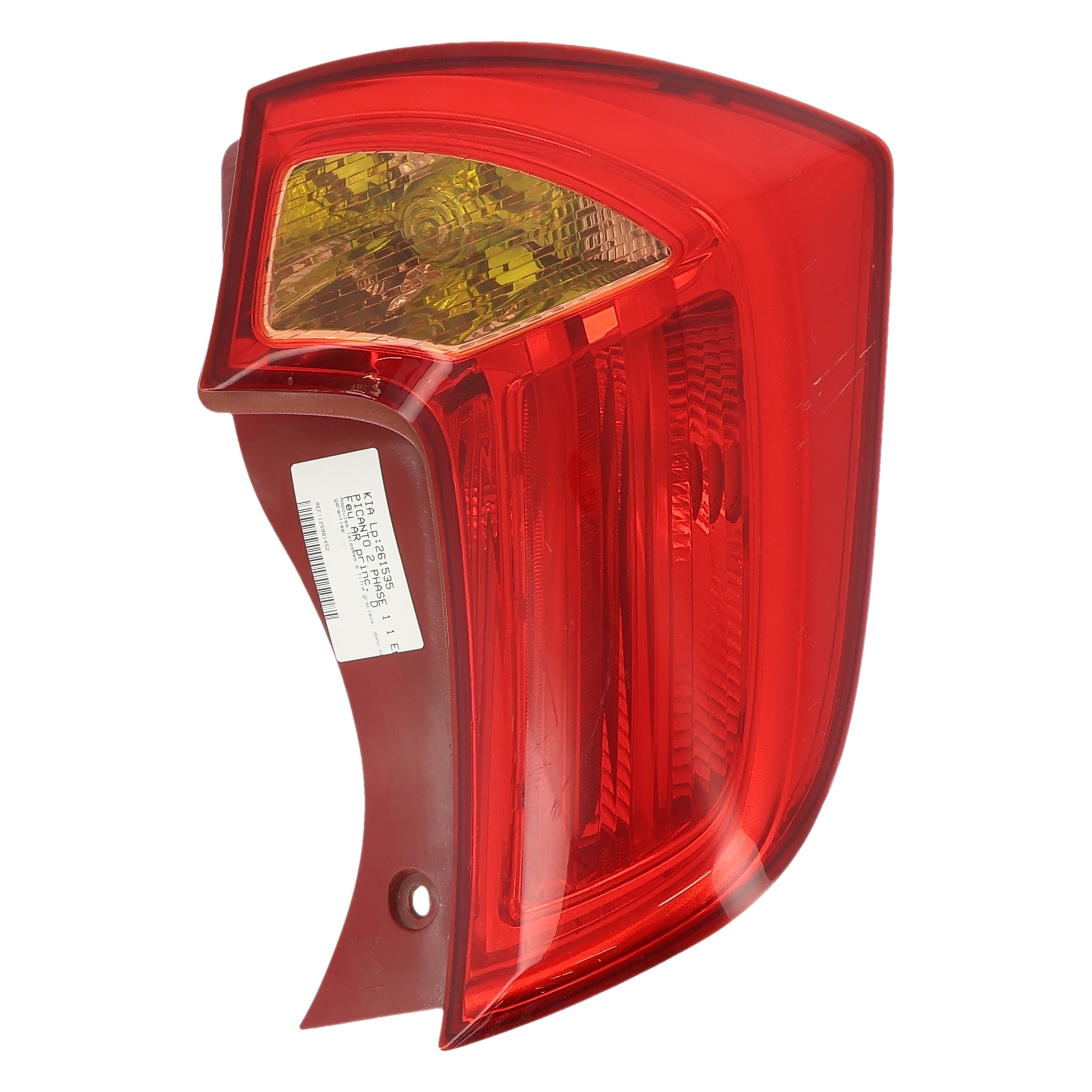 Pièce Auto