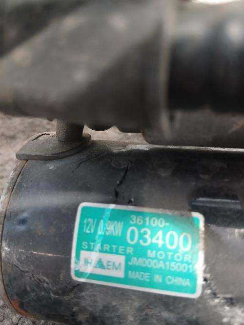 Image Demarreur - KIA PICANTO 2