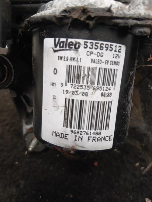 Image Moteur essuie glace avant droit - CITROEN C5 2