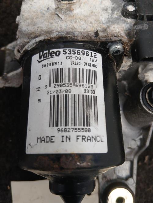 Image Moteur essuie glace avant gauche - CITROEN C5 2