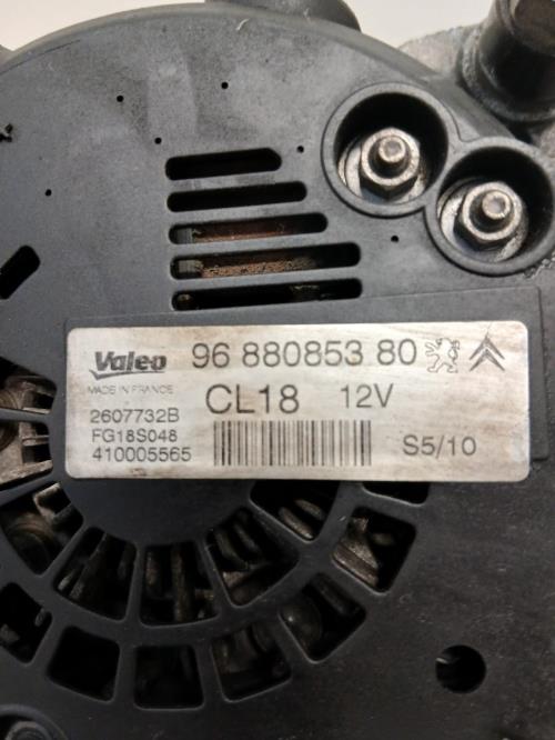 Image Alternateur - CITROEN C5 2
