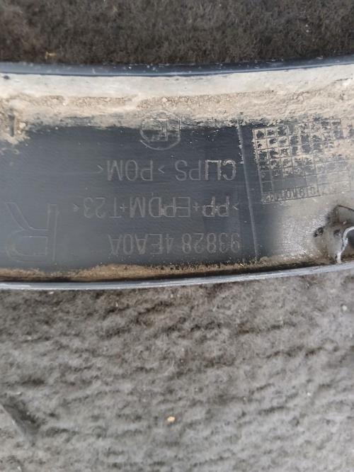 Image Extension d'aile arriere droit - NISSAN QASHQAI 2