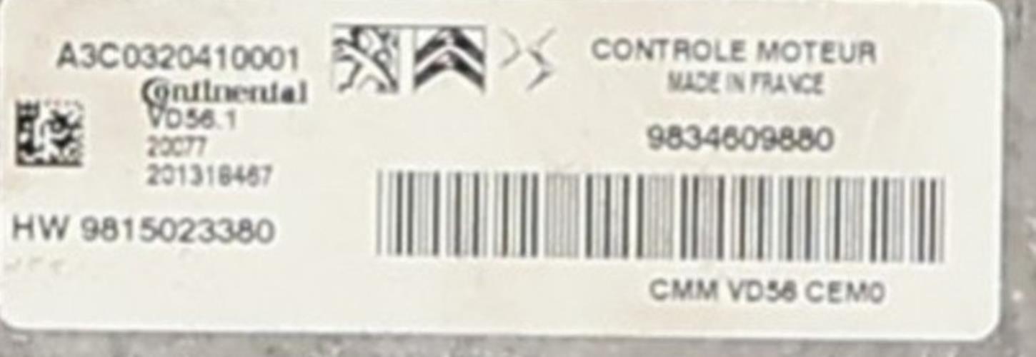 Image Calculateur moteur - PEUGEOT 208 2