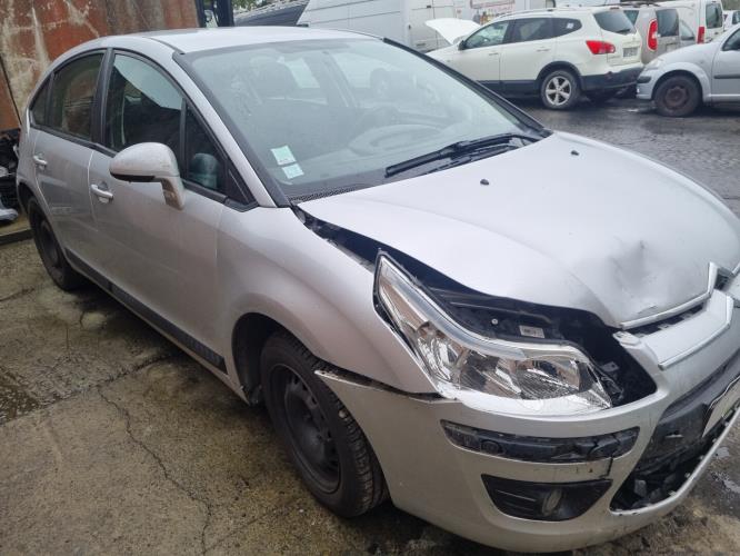 Image Porte fusible - CITROEN C4 1