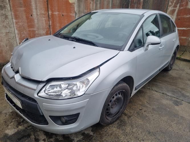 Image Porte fusible - CITROEN C4 1