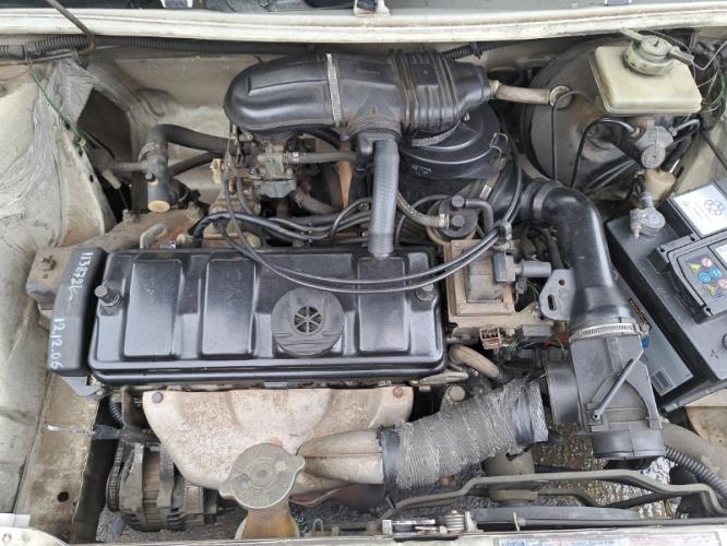 Image Pare choc avant - CITROEN AX