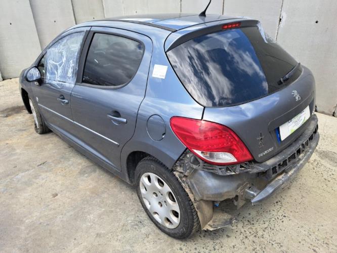 Image Porte fusible - PEUGEOT 207