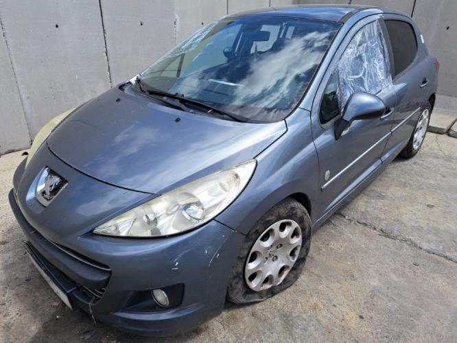 Image Porte fusible - PEUGEOT 207