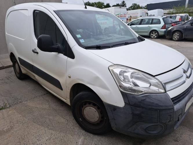 Image Boitier bpga - CITROEN BERLINGO 2