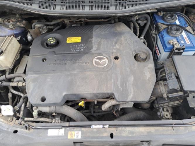 Image Pare choc avant - MAZDA 5 1