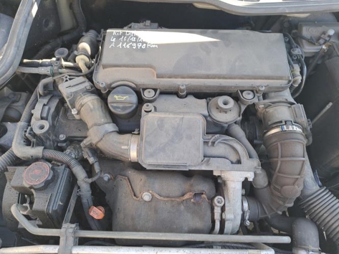 Image Plage arriere - PEUGEOT 206+