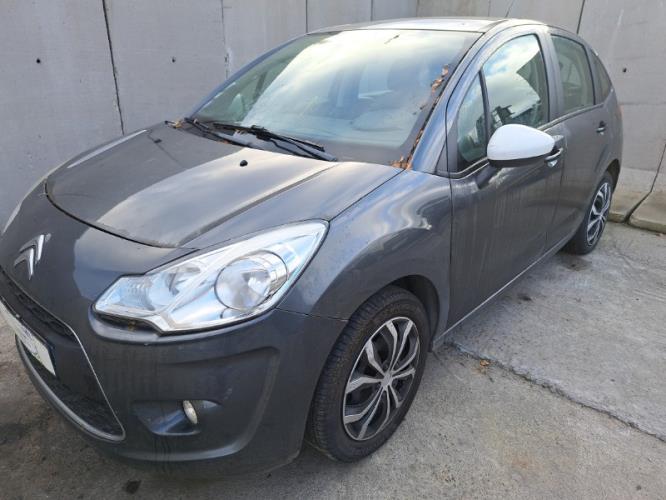 Image Porte fusible - CITROEN C3 2