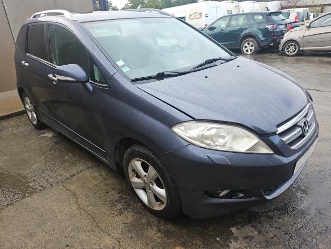 Image Plage arriere - HONDA FR-V
