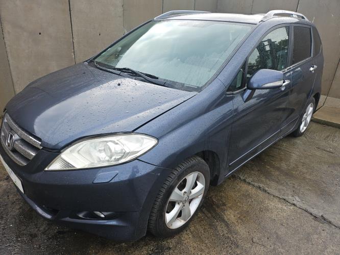 Image Plage arriere - HONDA FR-V